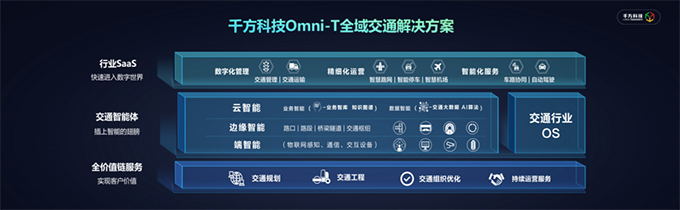 1616583867869930.png 640 (1).png